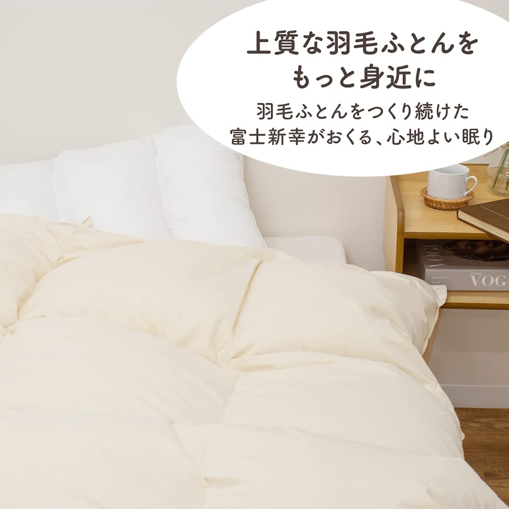 Amazon｜ふとん工房グーグ 布団セット 布団 枕 セット シングル 【羽毛